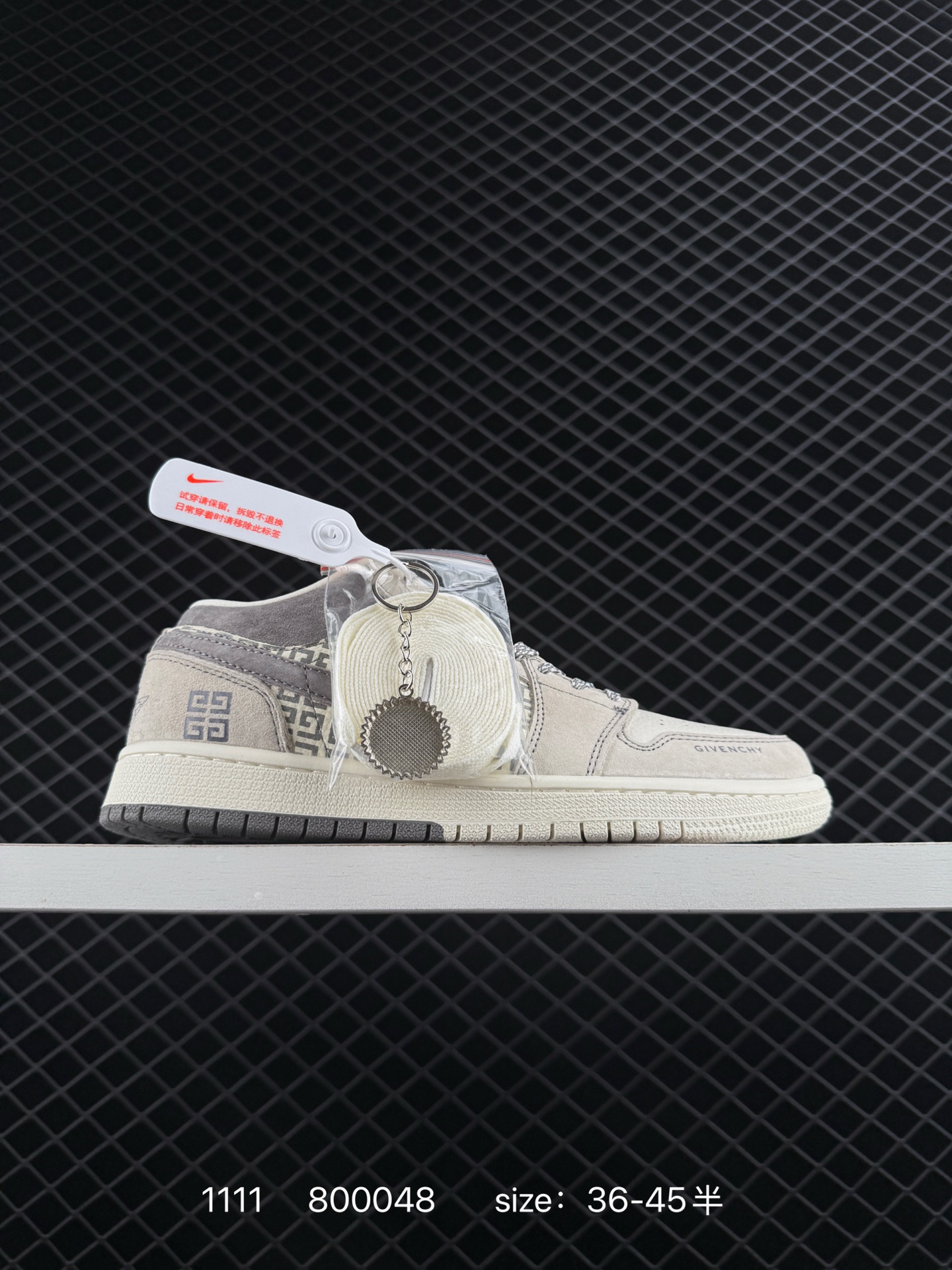 Nike Air Jordan 1 Low